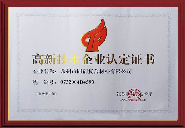 ���¼��g��I(y��)