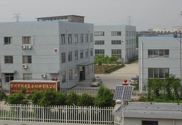 ��˾�h(hu��n)��