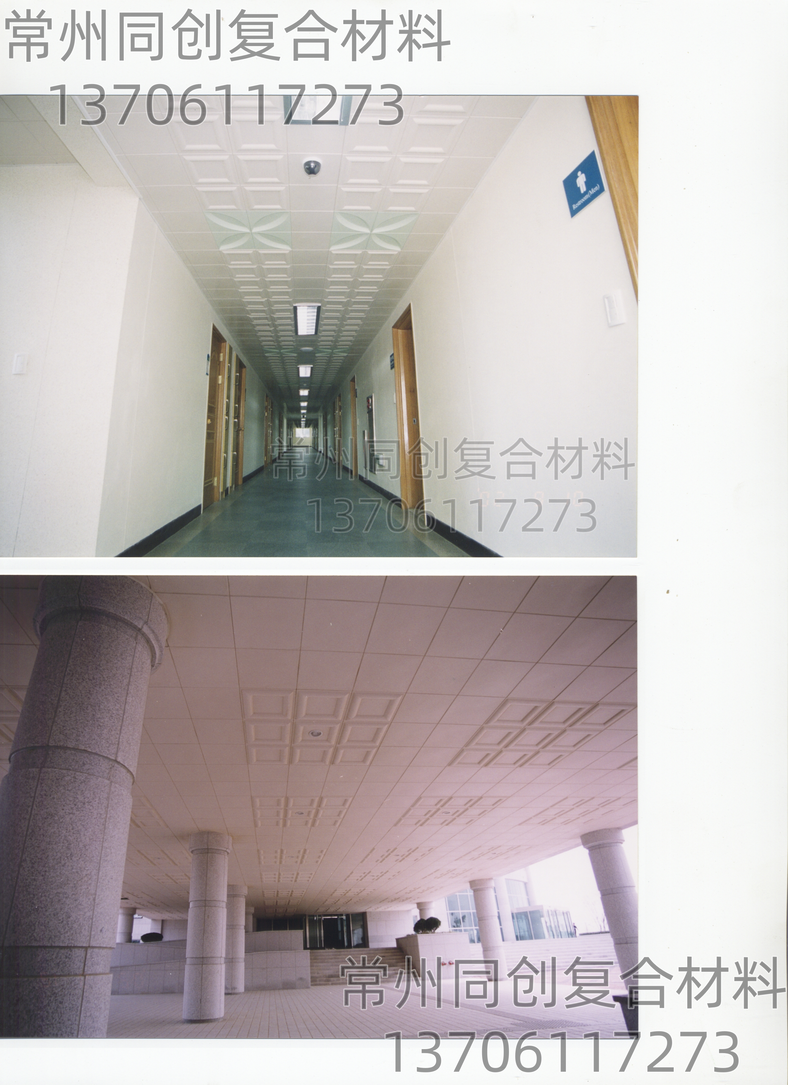 �Ϻ��Ƶ�����(xi��ng)Ŀ