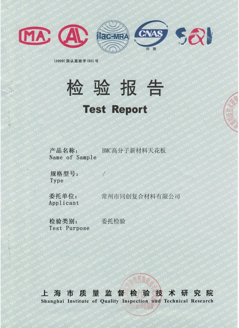 ��ȩ������(b��o)��